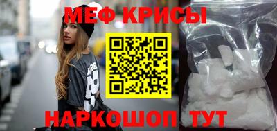 марки nbome Волжск