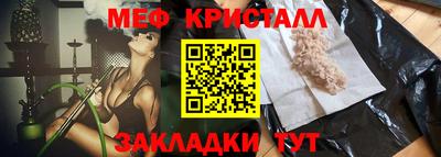 кокаин перу Волгодонск