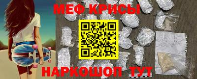 марки nbome Волжск