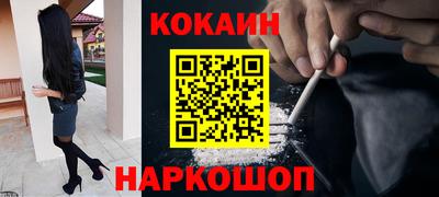 марки nbome Волжск