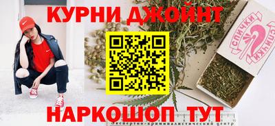кокаин перу Волгодонск