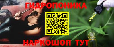 марки nbome Волжск