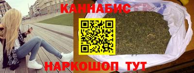 кокаин перу Волгодонск