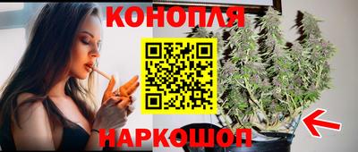spice Волжский