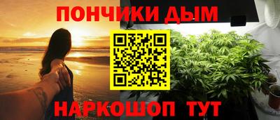 spice Волжский