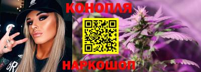 spice Волжский