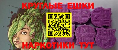 кокаин перу Волгодонск