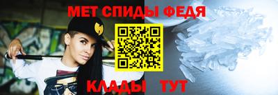 марки nbome Волжск