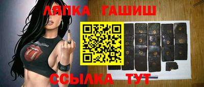 кокс Славгород