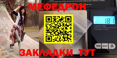 кокаин перу Волгодонск